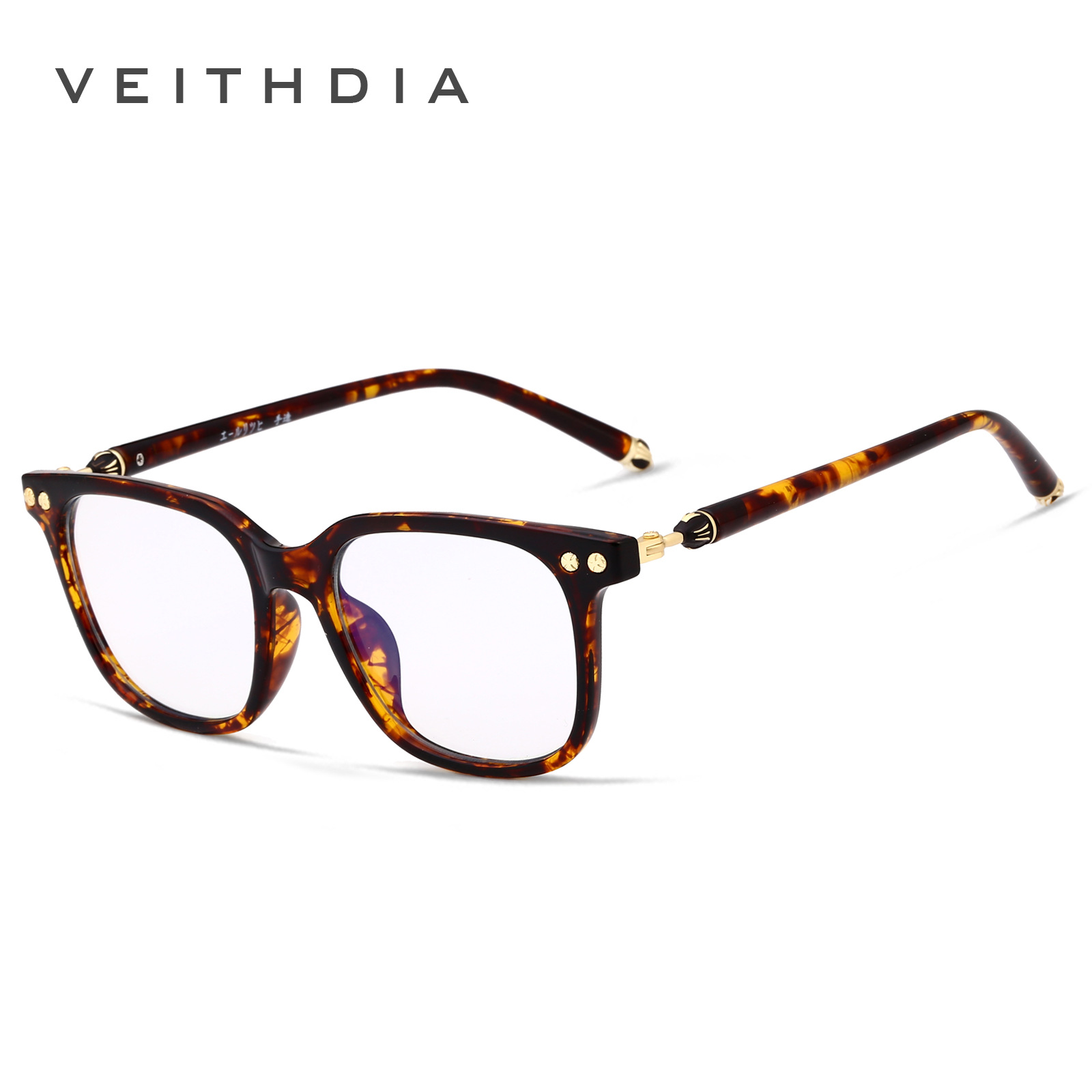 VEITHDIA电脑镜 光学眼镜架